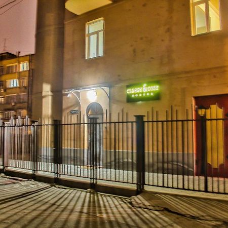 Classy And Cozy Hostel Єреван Екстер'єр фото