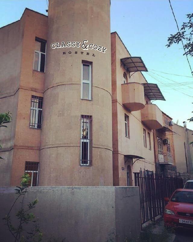 Classy And Cozy Hostel Єреван Екстер'єр фото