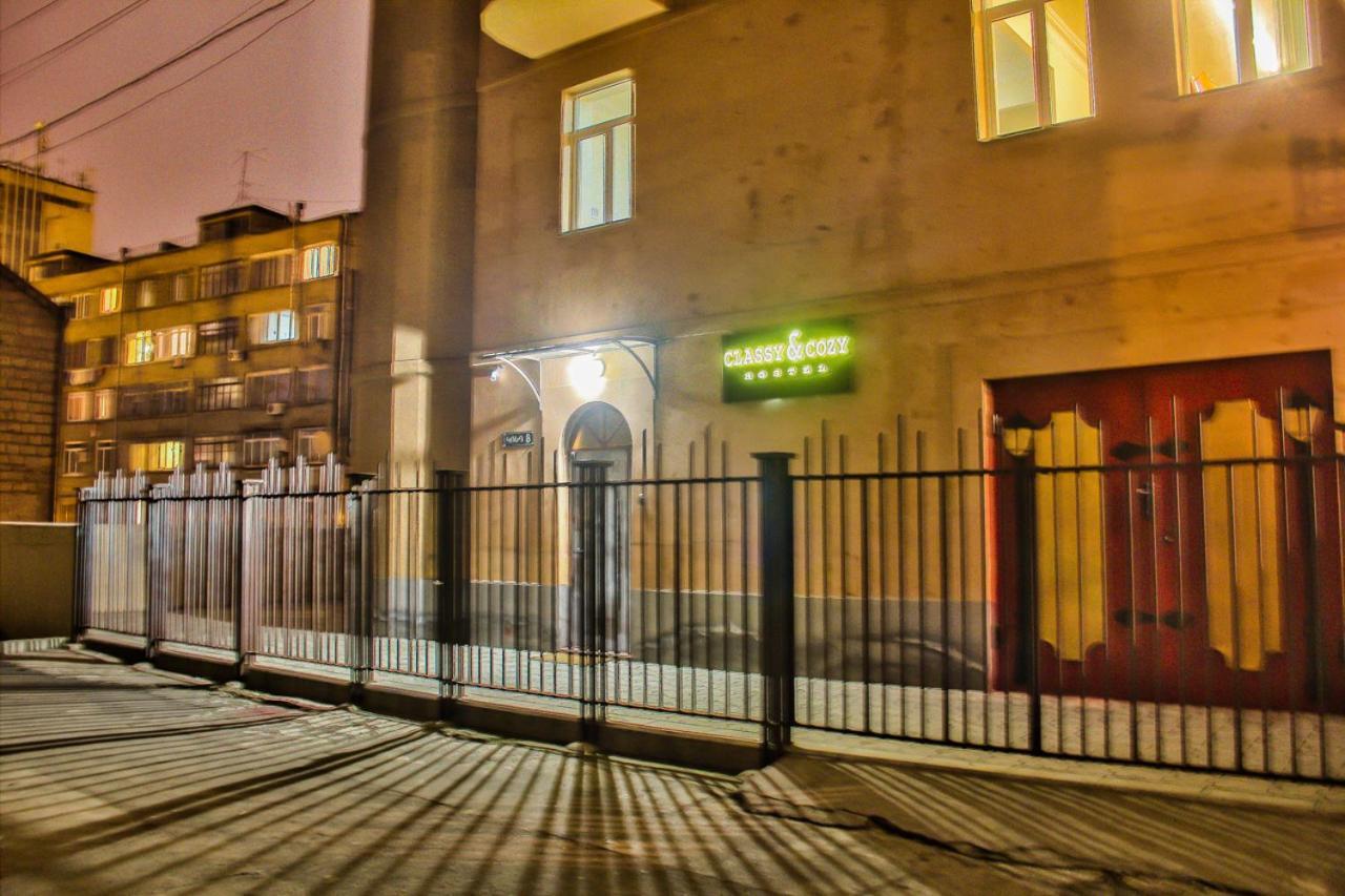 Classy And Cozy Hostel Єреван Екстер'єр фото